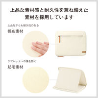 タブレットバッグ 汎用 11インチ スタンド タッチペンホルダー付き 耐衝撃 ホワイト TB-11ACMFWH エレコム 1個（直送品）