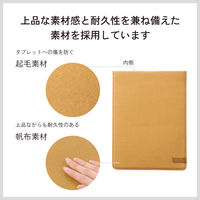 タブレットバッグ スリップイン ケース 11インチ 汎用 マグネット開閉 薄型 カーキ TB-11CSIKH エレコム 1個（直送品）