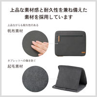 タブレットバッグ 汎用 13インチ スタンド タッチペンホルダー付き 耐衝撃 ブラック TB-13ACMFBK エレコム 1個（直送品）