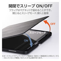 iPad A16 11インチ ケース タッチペンホルダー スリープ対応 ブラック TBWA25RMG360BK エレコム 1個（直送品）