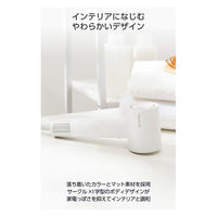 ヘアドライヤー マイナスイオン 静音 軽量 高速ブラシレス コンパクト 冷温風  ホワイト TD760A-W/E テスコム 1個（直送品）