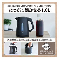 電気ケトル ポット 転倒流水防止機能付 TKE30A-K テスコム 1個（直送品）