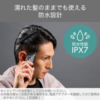 ヘアカッター 軽量 コーム2種 TT490B-K テスコム 1個（直送品）