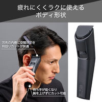 ヘアカッター 軽量 コーム4種 TT690B-H テスコム 1個（直送品）