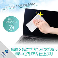 ドライクリーナーシート 液晶用 ドライタイプ 50枚入り WC-DC50K エレコム 1個（直送品）