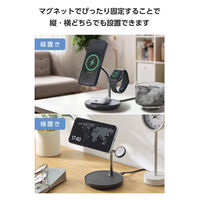 ワイヤレス充電器 15W出力 マグネット式 充電スタンド 3in1 ブラック W-MS07BK エレコム 1個（直送品）