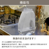 タテヨコ・シームレス ピッチャー 冷水筒 3.0L ライトブラウン 1セット（1個×3） アスクル オリジナル