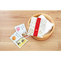 キモチ薬用サンクスミニギフト（ありがとう）入浴剤 2包入 1セット（1個×2） グローバルプロダクトプランニング