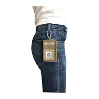 プラウド スマートキーケース カラビナ付き PGR-112 1個（直送品）