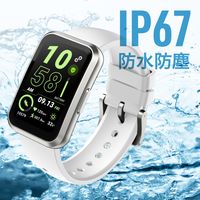 aiwa(アイワ) aiwa band 暑熱リスク検知機能付きスマートバンド/スマートウォッチ JA3ーSMB0001 1本