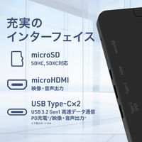 aiwa(アイワ) 2in1タブレット型PC 10.5型 CeleronN4020 メモリ4GB 64GB JA4-TBW1002