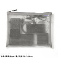サンワサプライ マルチメッシュケース(グレー) IN-MS3GY 1個