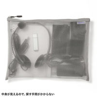 サンワサプライ マルチメッシュケース(グレー) IN-MS4GY 1個
