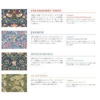 モリス リテリングスオブクラシック ワードローブサシェ ピオニーピーチ&ムスク 1セット（1個×3） つり下げ式芳香剤 三和トレーディング