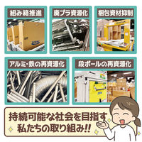 グラフィック リコー（RICOH）用 リサイクルトナーカートリッジ P6500Hタイプ モノクロ 超大容量 1個 オリジナル