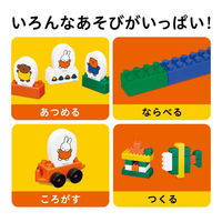 カワダ おおきなダイヤブロック ミッフィー ブロックあそび OD-05 1個