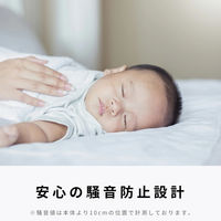 AIOLUS コンパクトハンドドライヤー 家庭用 事務所用 UV除菌 ホワイト NYUHD-210W 1台（直送品）