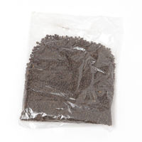 育てるグリーン(MOSS)2 MOSS LAKOLE/ラコレ