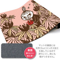 ソフトバスマット 珪藻土入り 40×60cm ガーデニングリトルミイ 1個 ヨコズナクリエーション