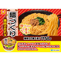 マルちゃん 麺づくり 汁なし 焼肉のたれ味 91ｇ 1セット（1個×12） 東洋水産