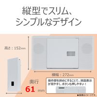 東芝 TOSHIBA CDラジオ TYーC270(W) ホワイト 1台