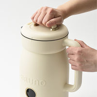 BRUNO オートクックポット1.0L(アイボリー) BOE125-IV 1個