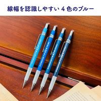 ステッドラー 770製図用シャープペンシル 0.5mm 770 15N 1セット（1本×10）