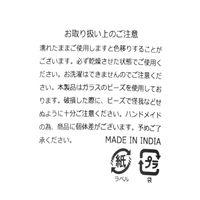 フルーツビーズコースター レモン studio CLIP