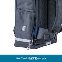 フットマーク　ラクサックオリジナル２　101395　ブラック　1個（直送品）