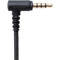 ヘッドセット 子供用 両耳 マイクアーム付 4極 アジャスター付 タブレット ノートPC ブラック HS-KD01TBK エレコム 1個