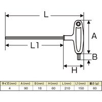 【並行輸入品】デイトナ パワーグリップT型六角レンチ 4mm 17524 1個（直送品）