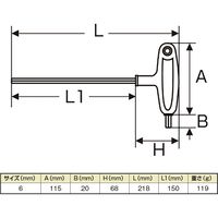 【並行輸入品】デイトナ パワーグリップT型六角レンチ 6mm 17526 1個（直送品）