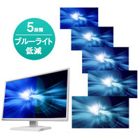 アイ・オー・データ機器 23.8インチワイド液晶モニター LCD-DF241EDW-A 1台（直送品）