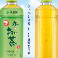 伊藤園 ラベルレス おーいお茶 緑茶 460ml 1箱（30本入） お茶 緑茶 日本茶 ペットボトル