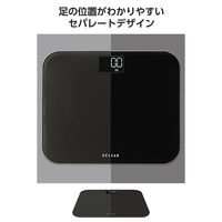 エレコム 体重計 デジタル コンパクト 乗るだけ自動電源ON 強化ガラス天板 ブラック ES03BK 1個（直送品）