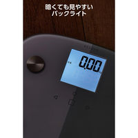 エレコム 体重計 体組成計 8項目測定 乗るだけ自動認識 ヘルスメーター ホワイト EFS010WH 1個（直送品）