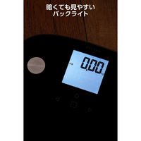 エレコム 体重計 体組成計 8項目測定 乗るだけ自動認識 ヘルスメーター ブラック EFS010BK 1個（直送品）