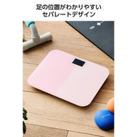 エレコム 体重計 デジタル コンパクト 乗るだけ自動電源ON 強化ガラス天板 ピンク HCS-S03PN 1個（直送品）