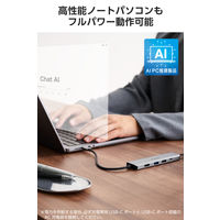 ドッキングステーション タイプC ハブ 5in1 HDMI 4K PD 140W DST-050BP1SV エレコム 1個