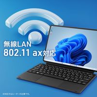 アイワマーケティングジャパン 12.6インチ ノートパソコン aiwa tab WS12P ブラック JA4-TBW1201-P 1台（直送品）