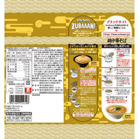マルちゃん　ズバーン鶏油香る鶏中華そば3Ｐ　120ｇ×3  1個 東洋水産