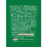 麺之助　縦型　きつねそば62g 3個  6個 東洋水産