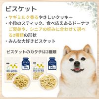 ロイヤルゴート ミルク入り ビスケット ドーナツタイプ 90g  1袋 ペットプロ ドッグフード 犬用 おやつ