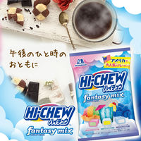 ソフトキャンディ 個包装 お配り菓子 ハイチュウアソート　ファンタジーミックス　68ｇ 1セット（1個×16）