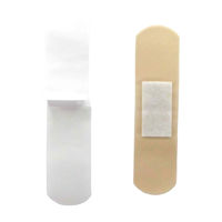 サイキョウファーマ 救急絆創膏　100枚入り  1個（100枚入）