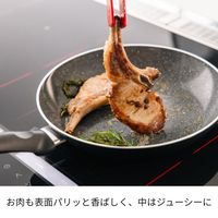 バッラリーニ ノーラ セラミックフライパン28cm IH・ガス対応 フッ素不使用 Z1032-345 J.A.ヘンケルスジャパン