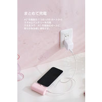 モバイルバッテリー 5000mAh 直挿し Lightning端子一体型 ピンク DE-C58L-5000PN エレコム 1個（直送品）