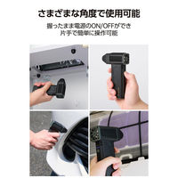 電動エアダスター ハイパワー 軽量 スタンダード 超コンパクトタイプ AD-ALB03BK エレコム 1個（直送品）