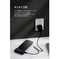 モバイルバッテリー 5000mAh 直挿し Lightning端子一体型 ブラック EC-C29LBK エレコム 1個（直送品）
