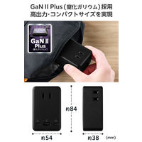 USBタップ 3個口 コンセント直挿し 67W USB-C×2 USB-A×1 黒 ECT-43-3AC2BK エレコム 1個（直送品）